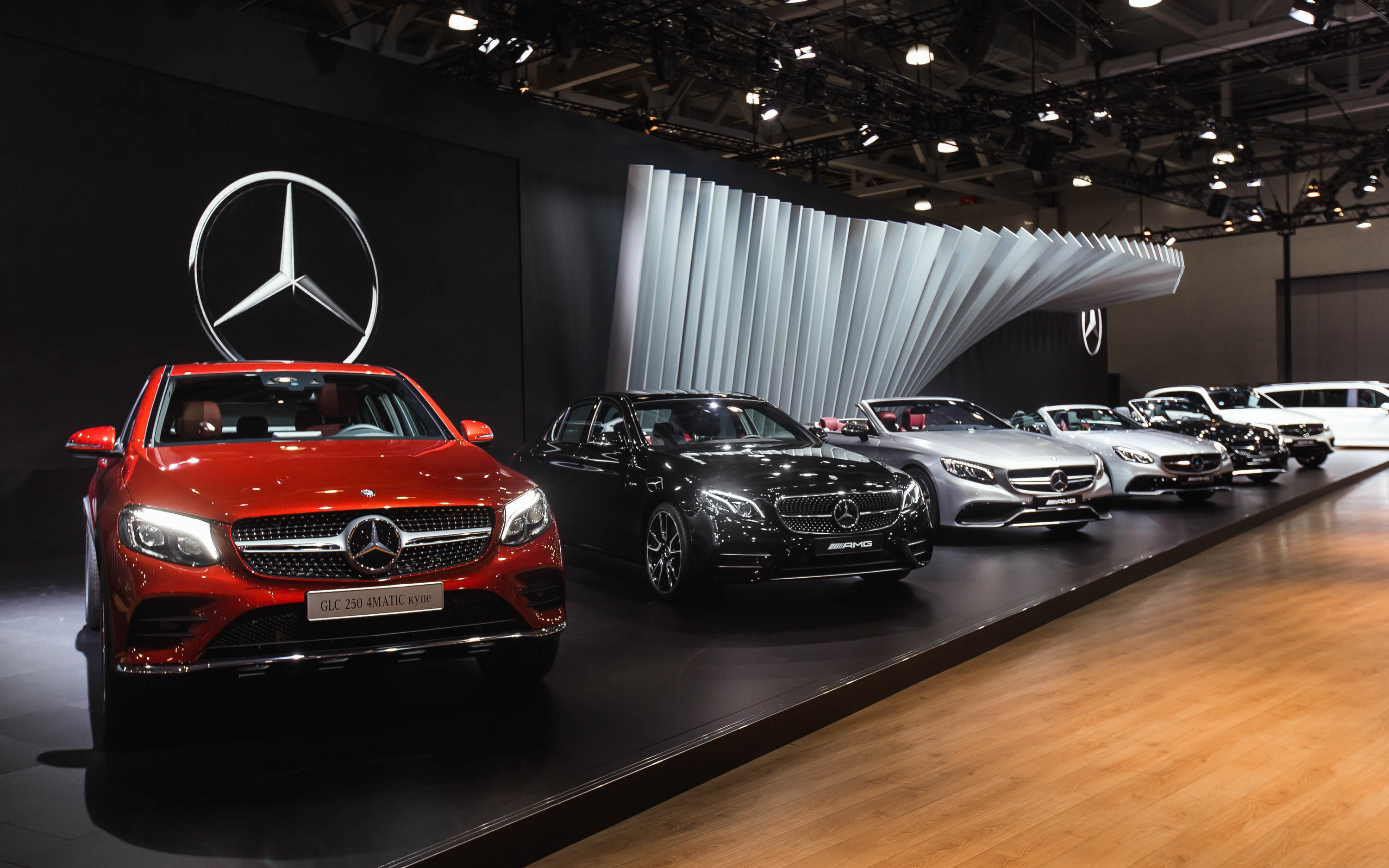 Mercedes-Benz Stars&Cars на Московском международном автомобильном салоне 2016
